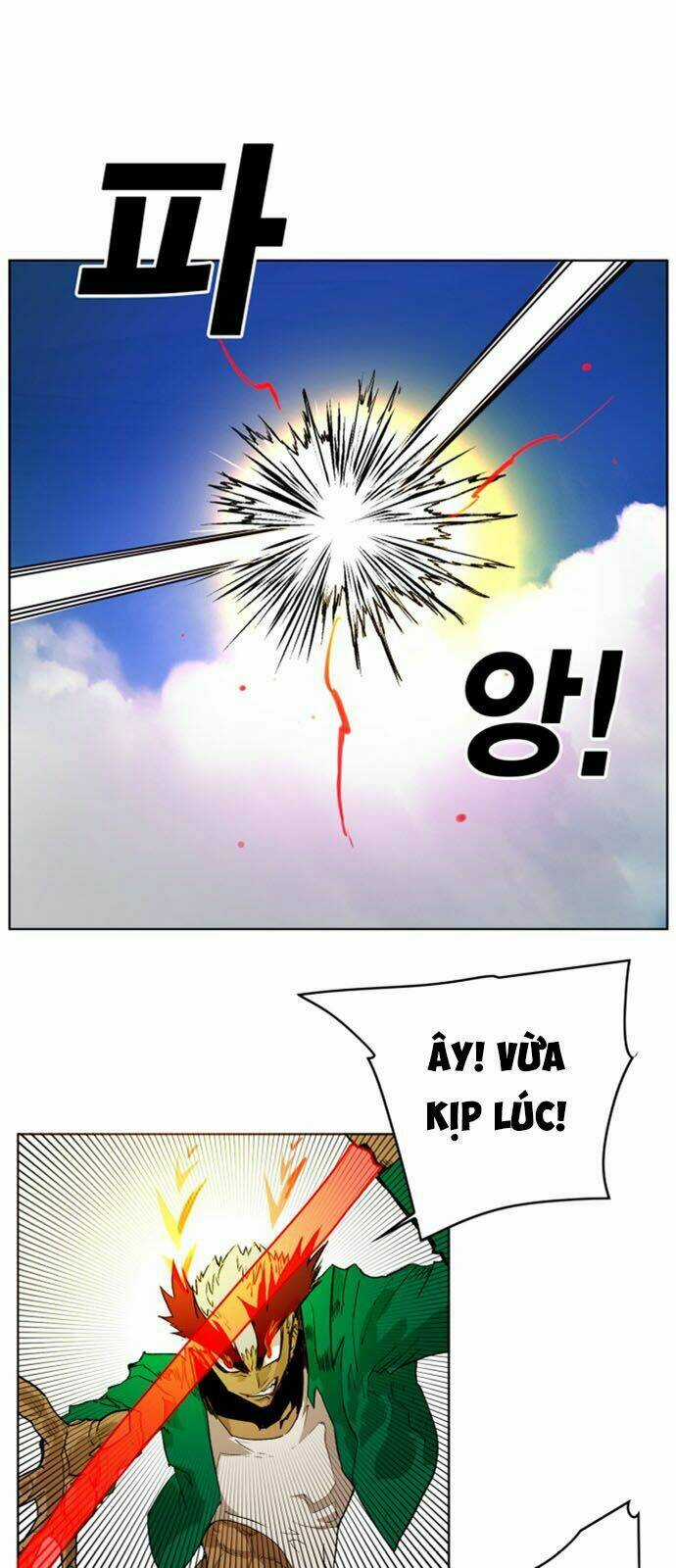 Hard Core Leveling Warrior Ss2 Chapter 26 trang 17