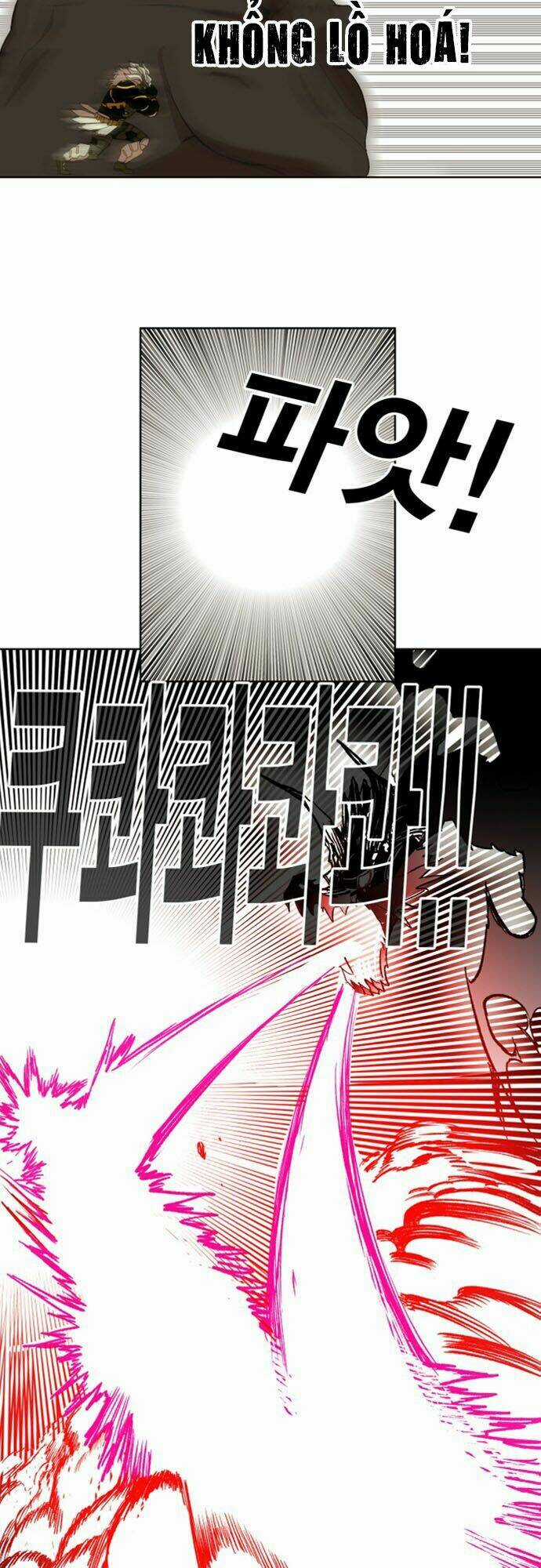 Hard Core Leveling Warrior Ss2 Chapter 26 trang 3