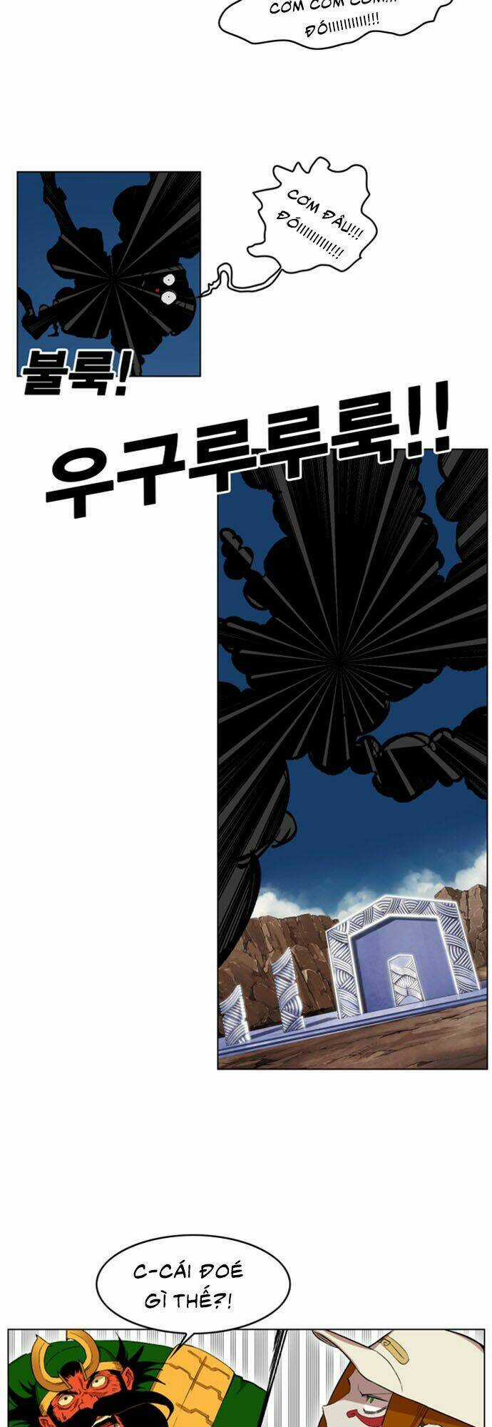 Hard Core Leveling Warrior Ss2 Chapter 26 trang 32