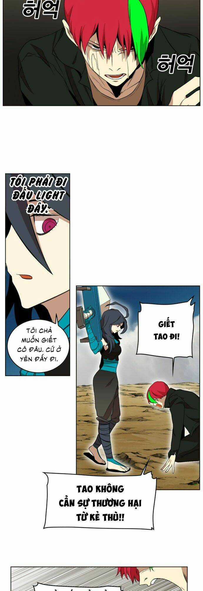 Hard Core Leveling Warrior Ss2 Chapter 26 trang 9