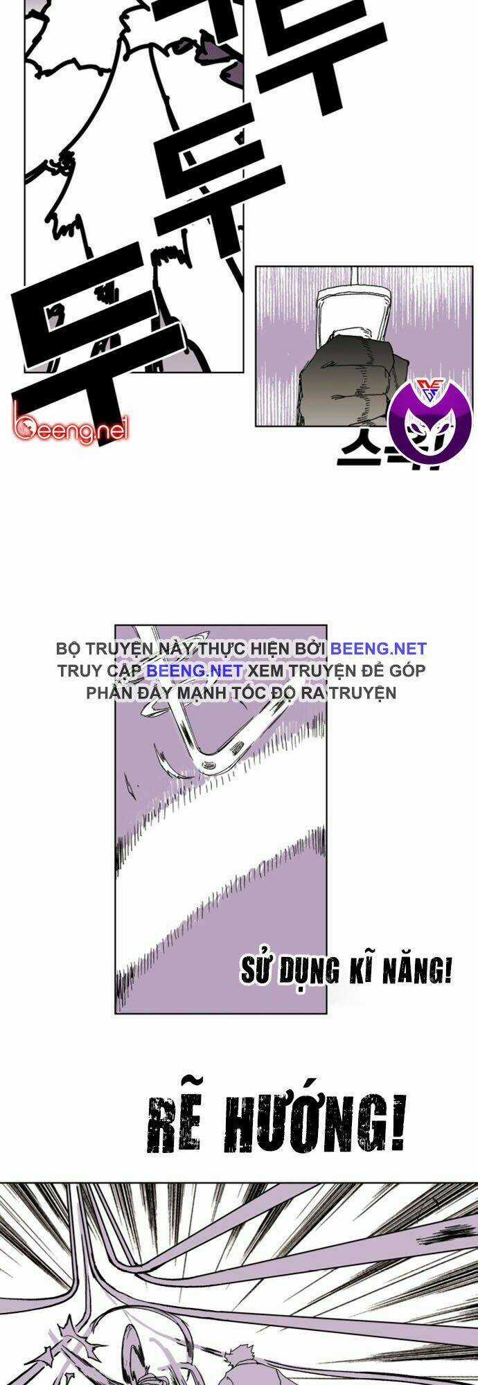 Hard Core Leveling Warrior Ss2 Chapter 27 trang 13
