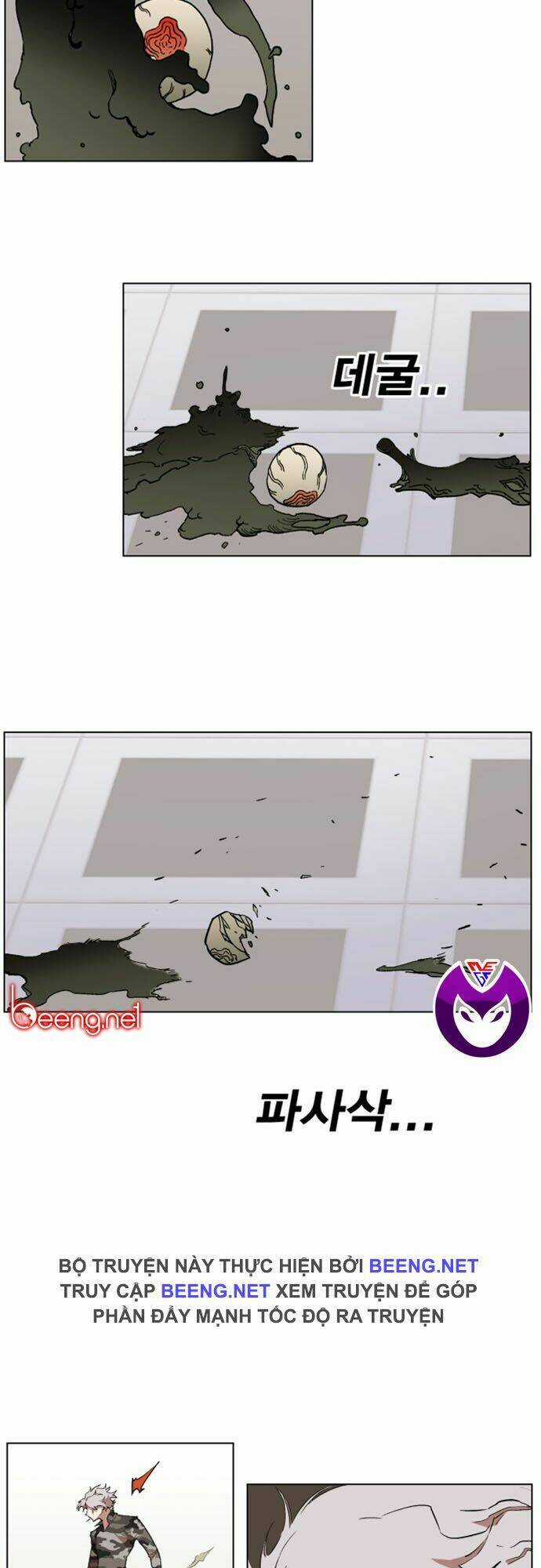 Hard Core Leveling Warrior Ss2 Chapter 27 trang 25