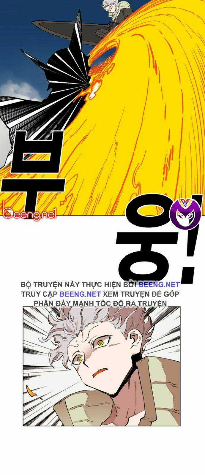 Hard Core Leveling Warrior Ss2 Chapter 28 trang 10