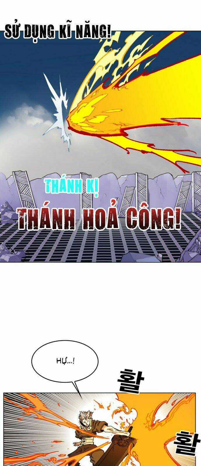 Hard Core Leveling Warrior Ss2 Chapter 28 trang 11