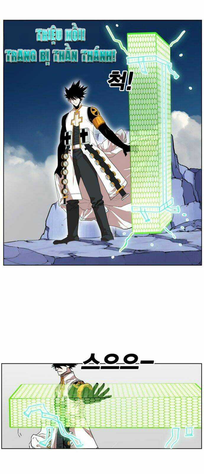 Hard Core Leveling Warrior Ss2 Chapter 28 trang 29