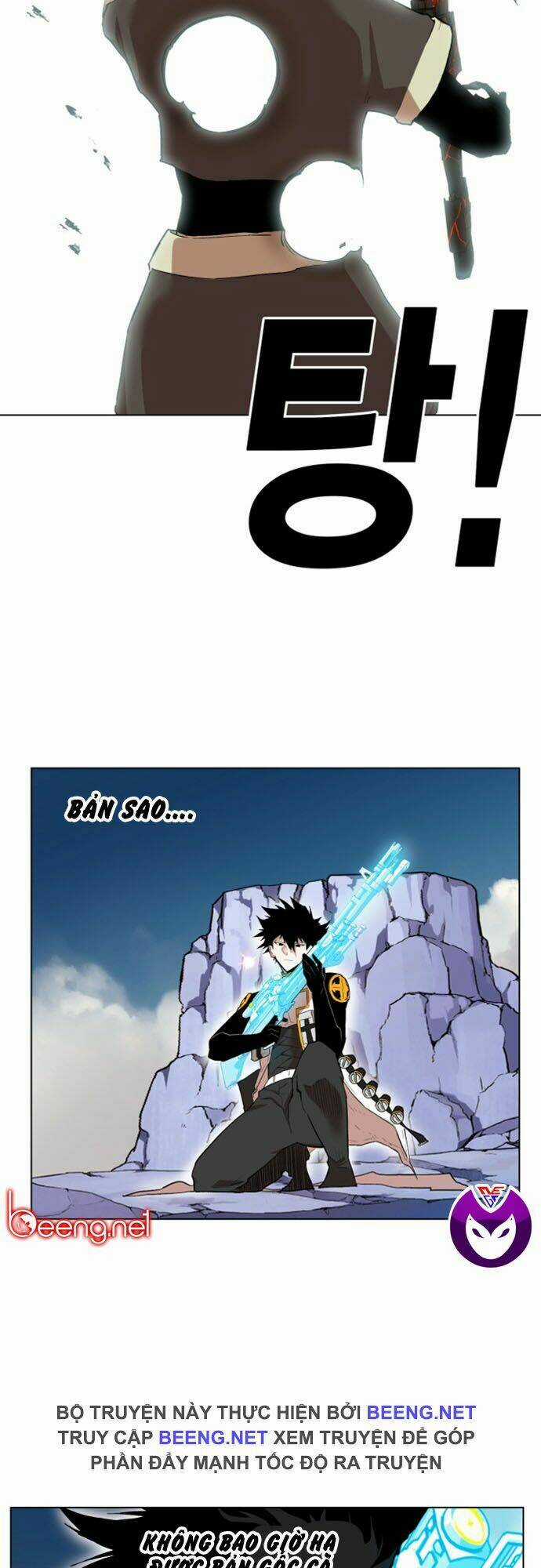 Hard Core Leveling Warrior Ss2 Chapter 28 trang 39