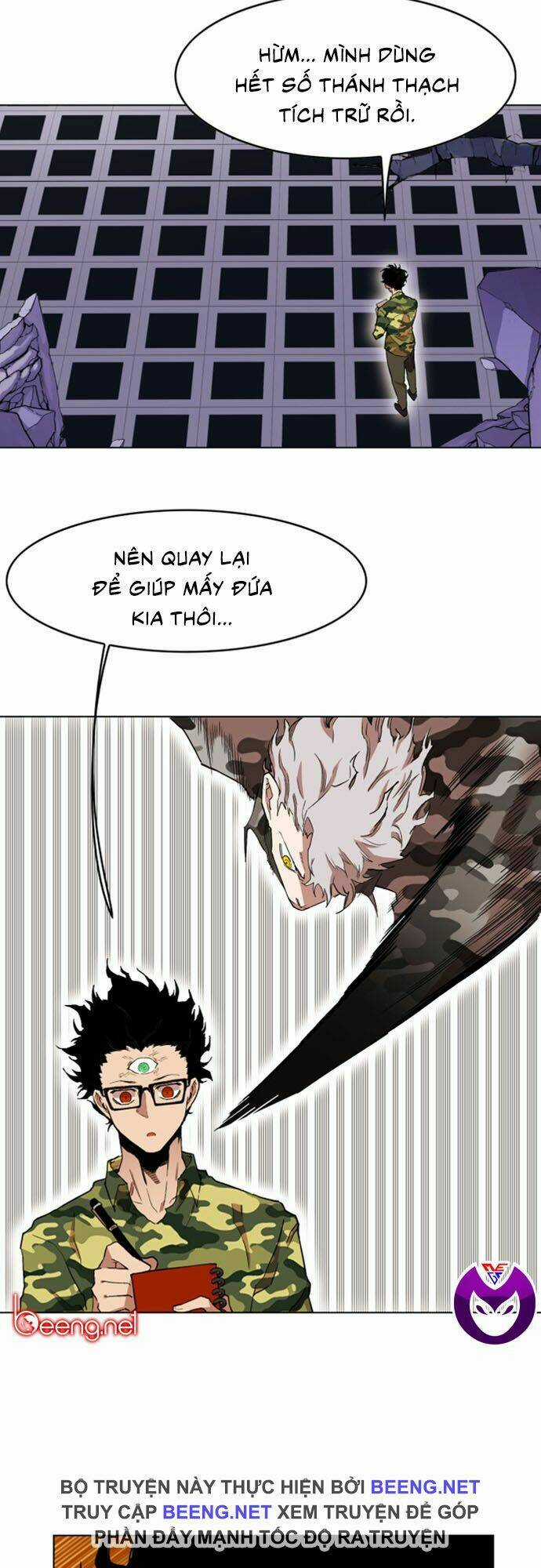 Hard Core Leveling Warrior Ss2 Chapter 29 trang 15