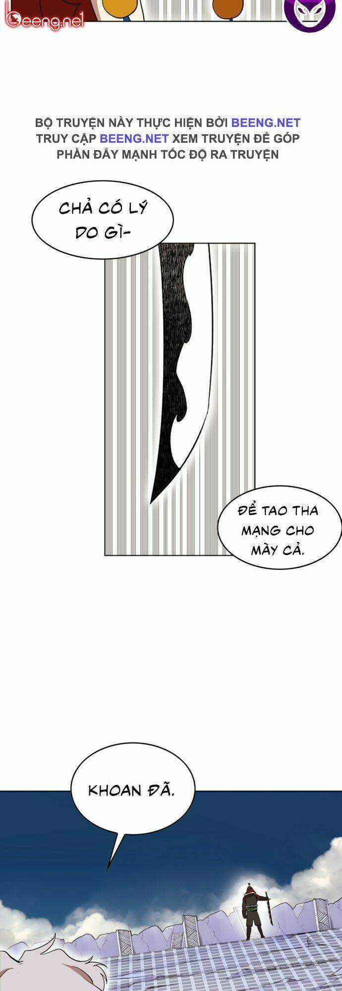 Hard Core Leveling Warrior Ss2 Chapter 29 trang 51