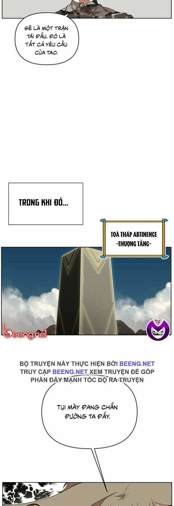 Hard Core Leveling Warrior Ss2 Chapter 30 trang 21