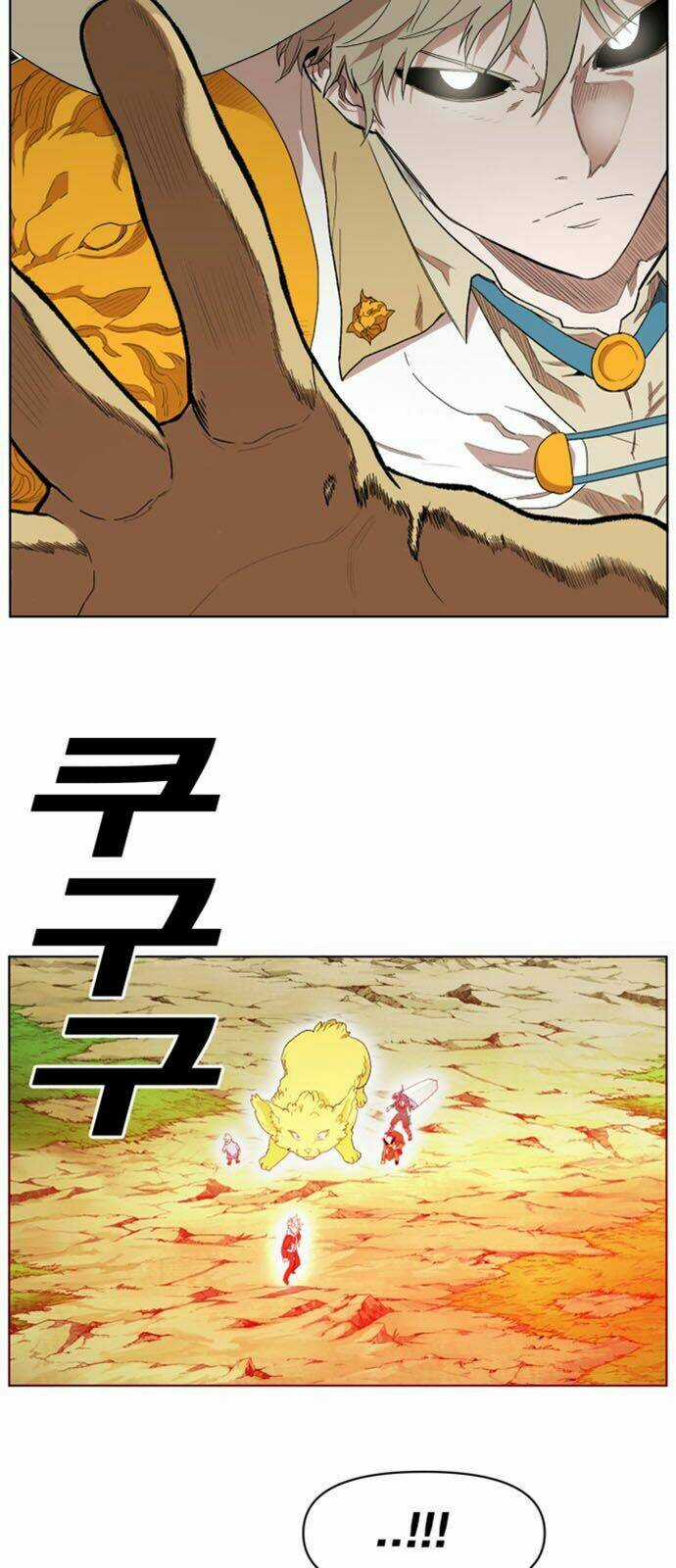 Hard Core Leveling Warrior Ss2 Chapter 30 trang 22