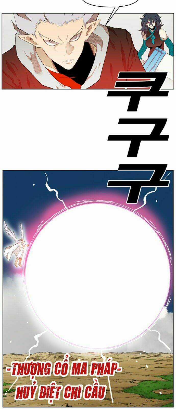 Hard Core Leveling Warrior Ss2 Chapter 30 trang 23