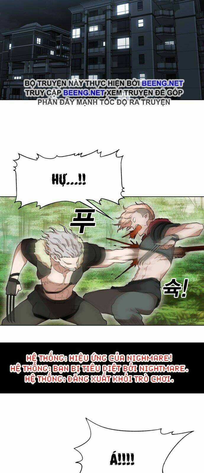 Hard Core Leveling Warrior Ss2 Chapter 31 trang 11