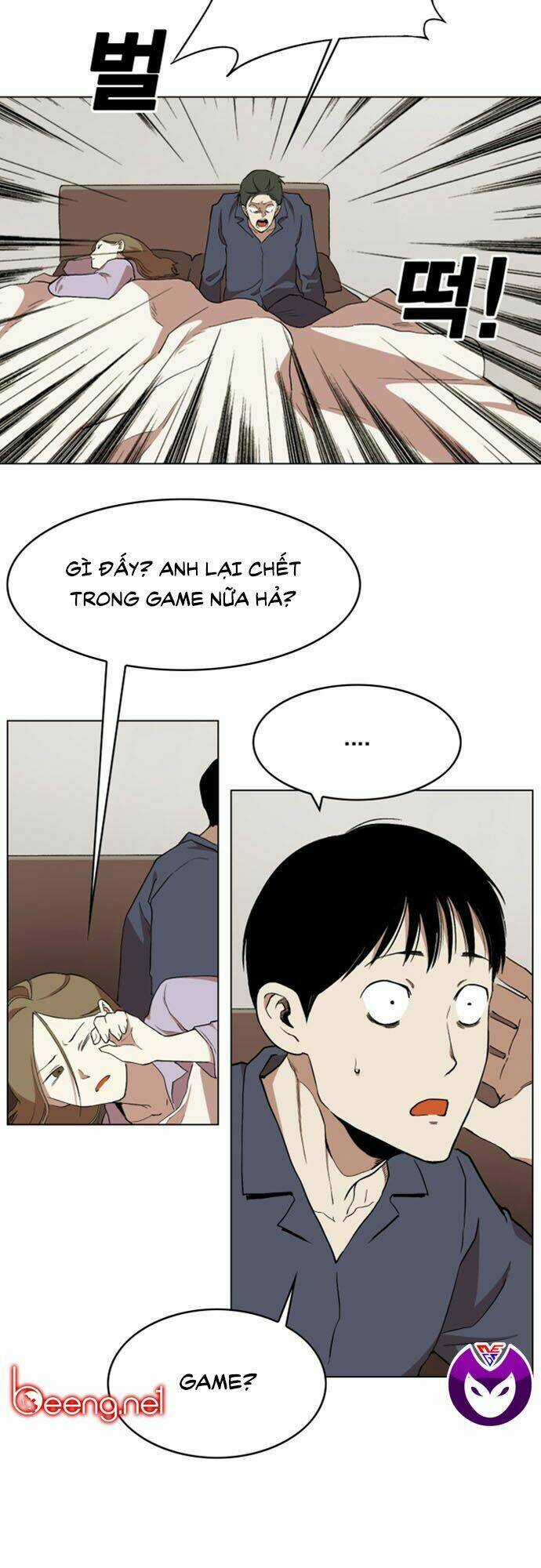 Hard Core Leveling Warrior Ss2 Chapter 31 trang 12