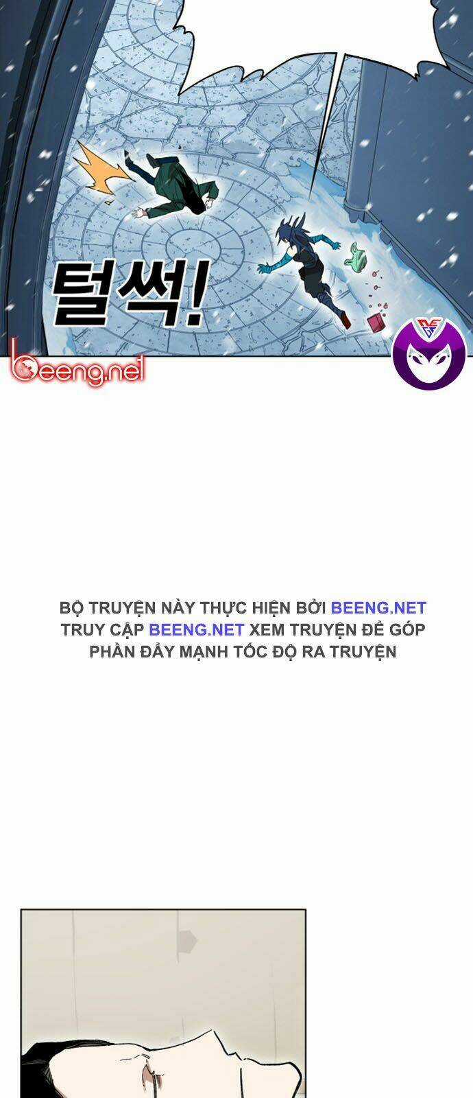 Hard Core Leveling Warrior Ss2 Chapter 31 trang 29
