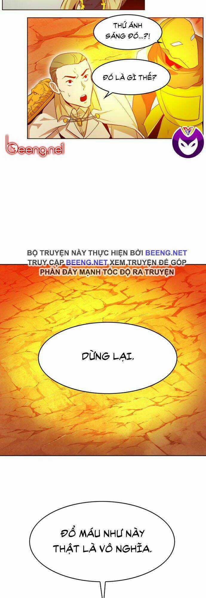 Hard Core Leveling Warrior Ss2 Chapter 31 trang 7