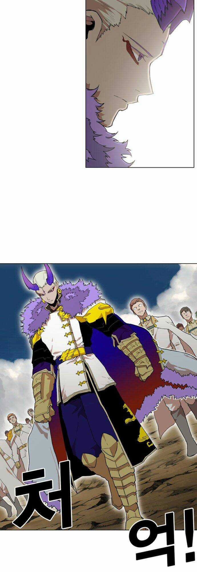 Hard Core Leveling Warrior Ss2 Chapter 32 trang 21