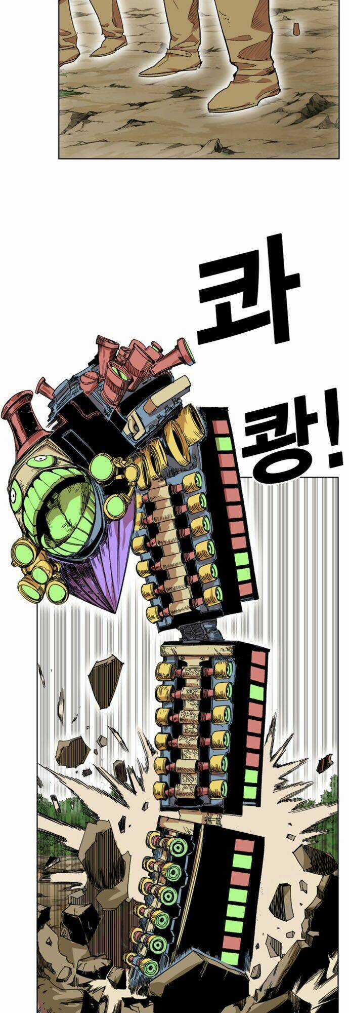 Hard Core Leveling Warrior Ss2 Chapter 32 trang 27