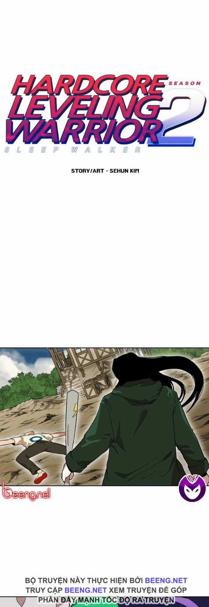 Hard Core Leveling Warrior Ss2 Chapter 33 trang 0