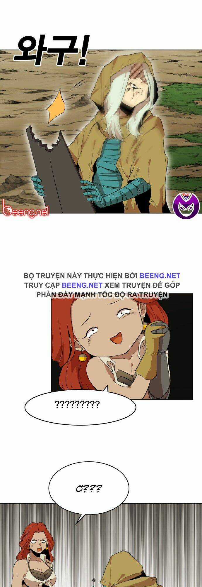 Hard Core Leveling Warrior Ss2 Chapter 33 trang 19