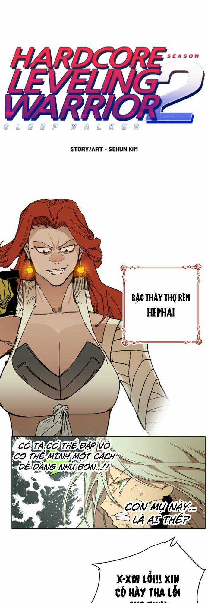 Hard Core Leveling Warrior Ss2 Chapter 34 trang 0