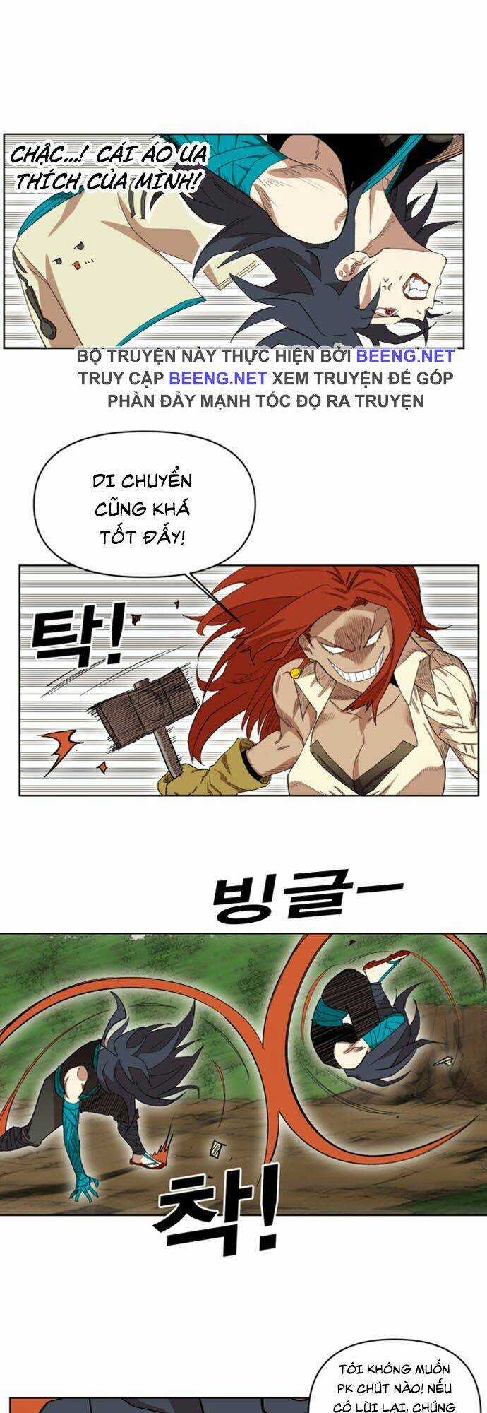 Hard Core Leveling Warrior Ss2 Chapter 34 trang 13