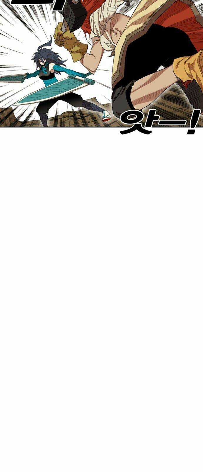 Hard Core Leveling Warrior Ss2 Chapter 34 trang 16