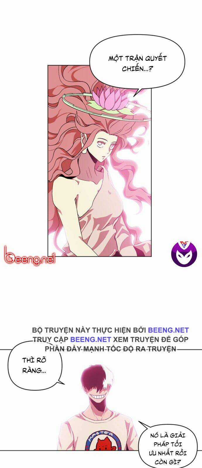 Hard Core Leveling Warrior Ss2 Chapter 34 trang 17