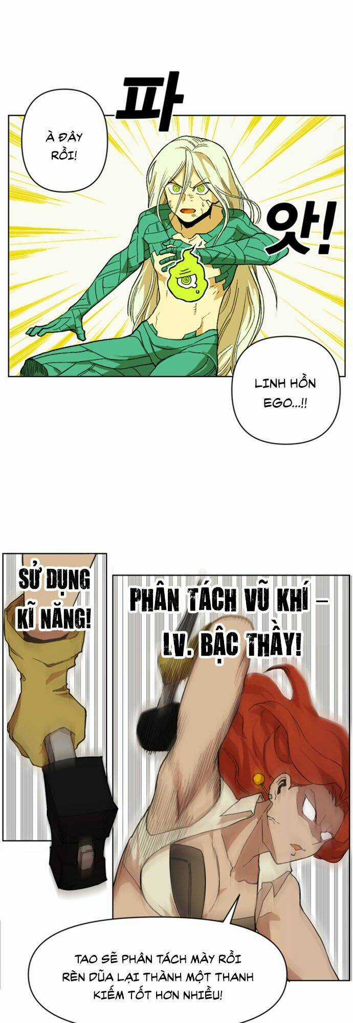 Hard Core Leveling Warrior Ss2 Chapter 34 trang 2