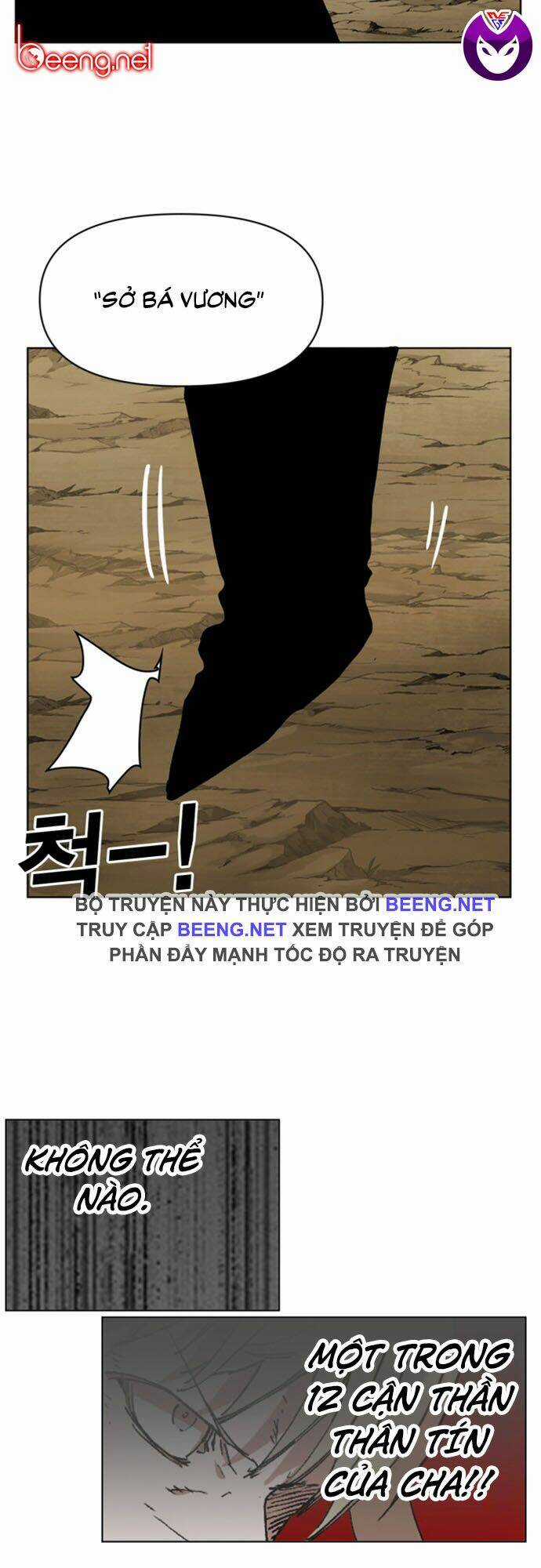 Hard Core Leveling Warrior Ss2 Chapter 34 trang 45