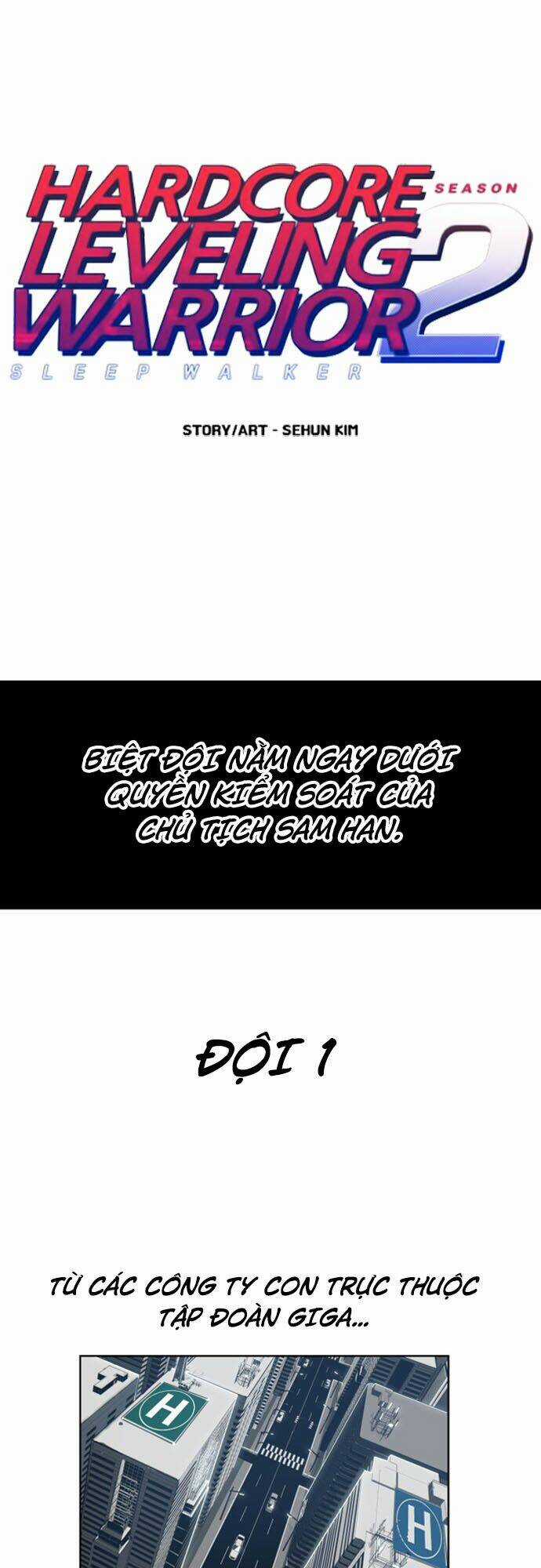 Hard Core Leveling Warrior Ss2 Chapter 35 trang 0