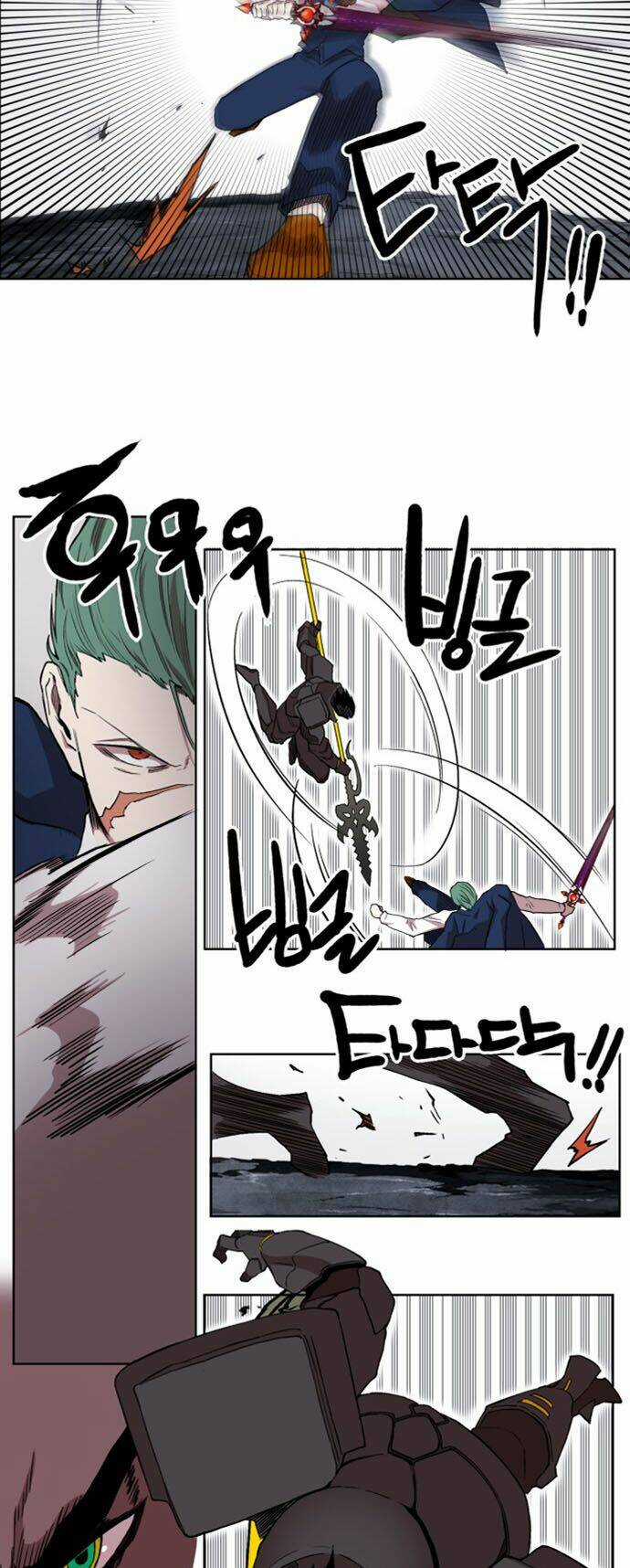 Hard Core Leveling Warrior Ss2 Chapter 35 trang 22