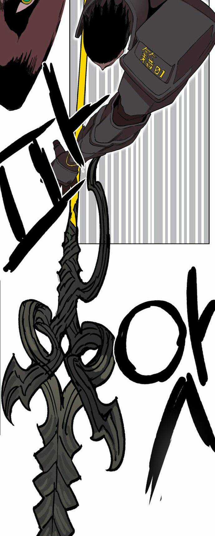 Hard Core Leveling Warrior Ss2 Chapter 35 trang 23