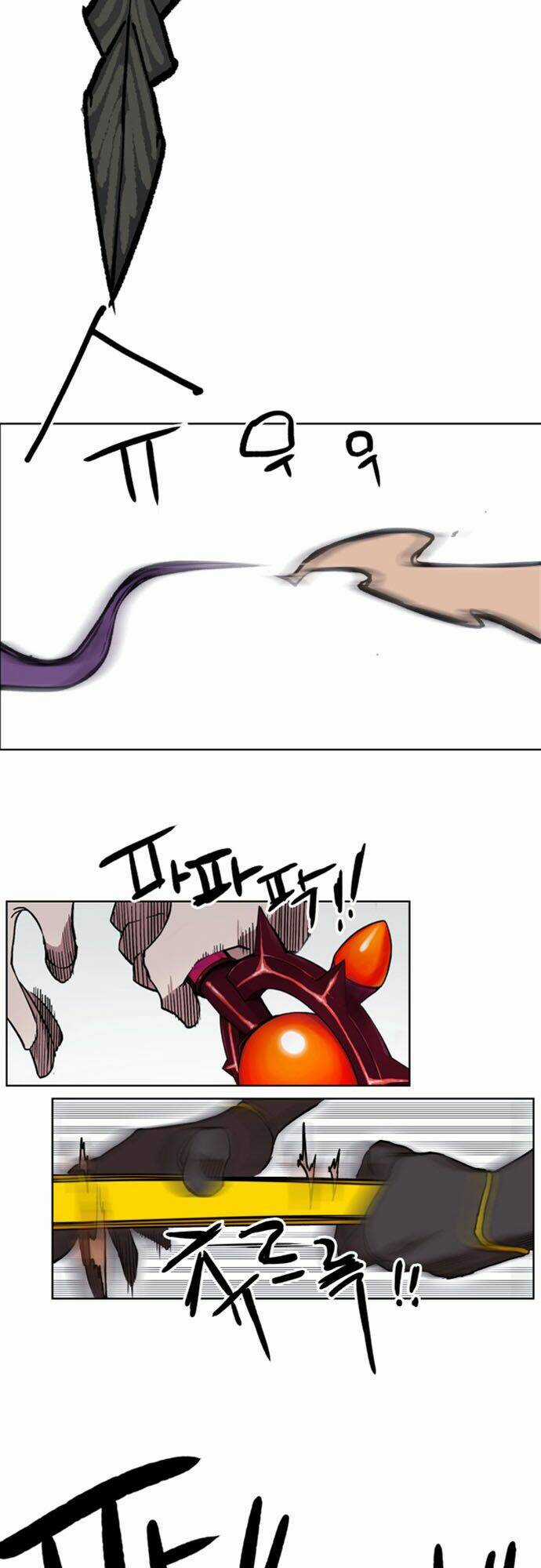 Hard Core Leveling Warrior Ss2 Chapter 35 trang 24