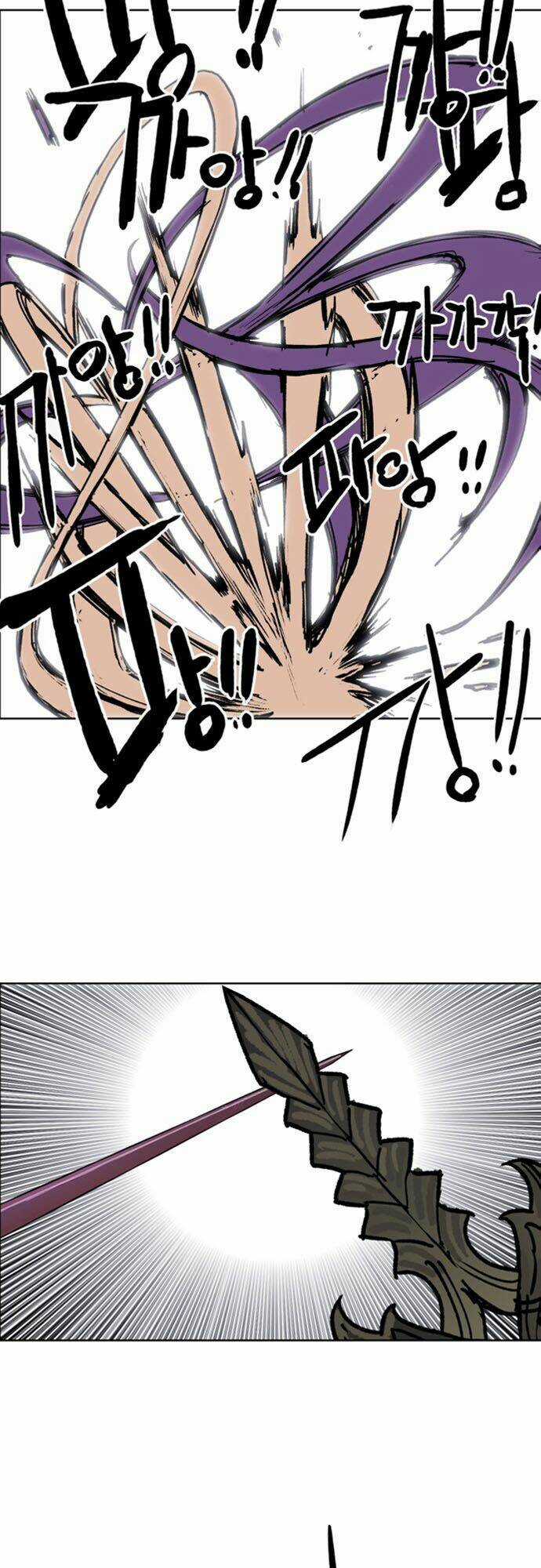 Hard Core Leveling Warrior Ss2 Chapter 35 trang 25