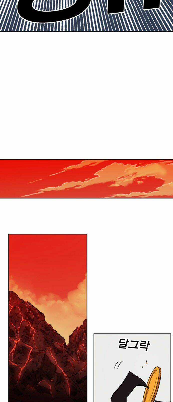 Hard Core Leveling Warrior Ss2 Chapter 36 trang 10