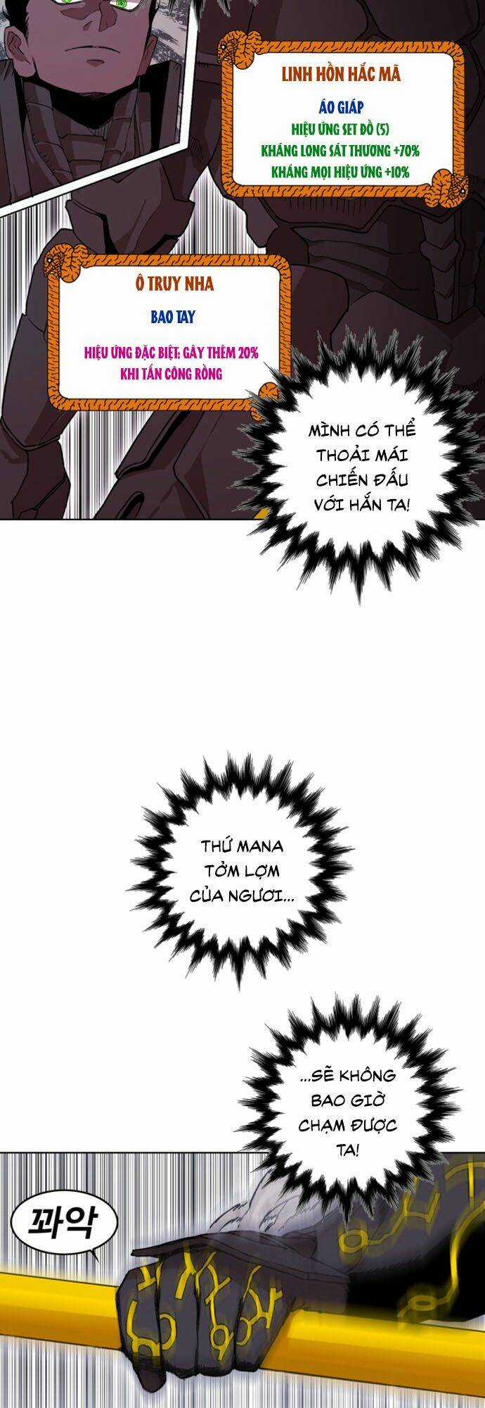 Hard Core Leveling Warrior Ss2 Chapter 36 trang 26