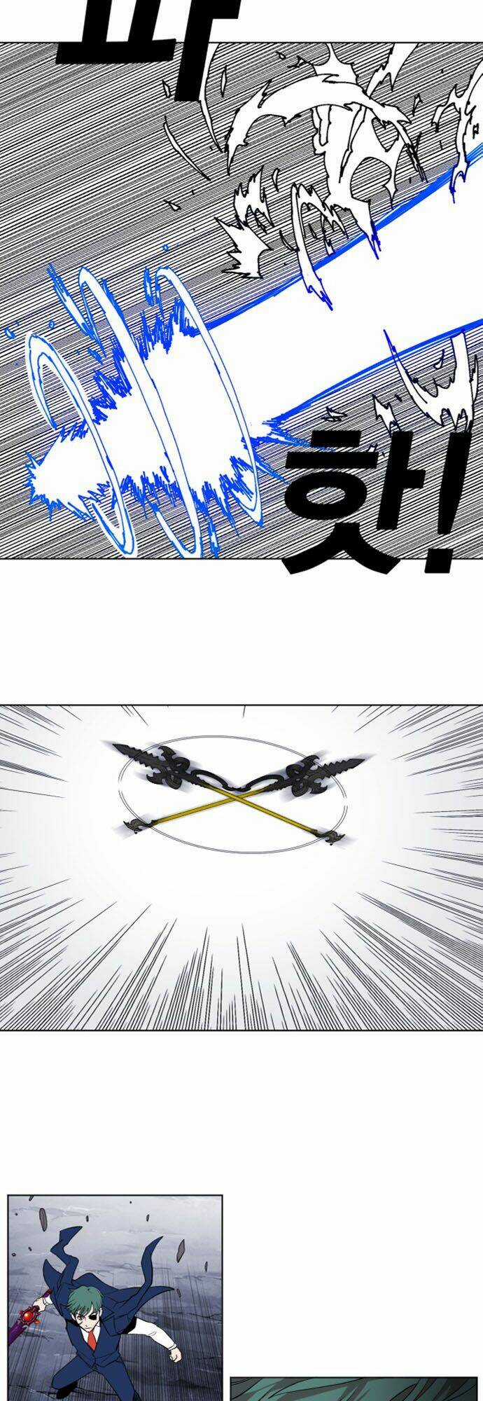 Hard Core Leveling Warrior Ss2 Chapter 36 trang 33