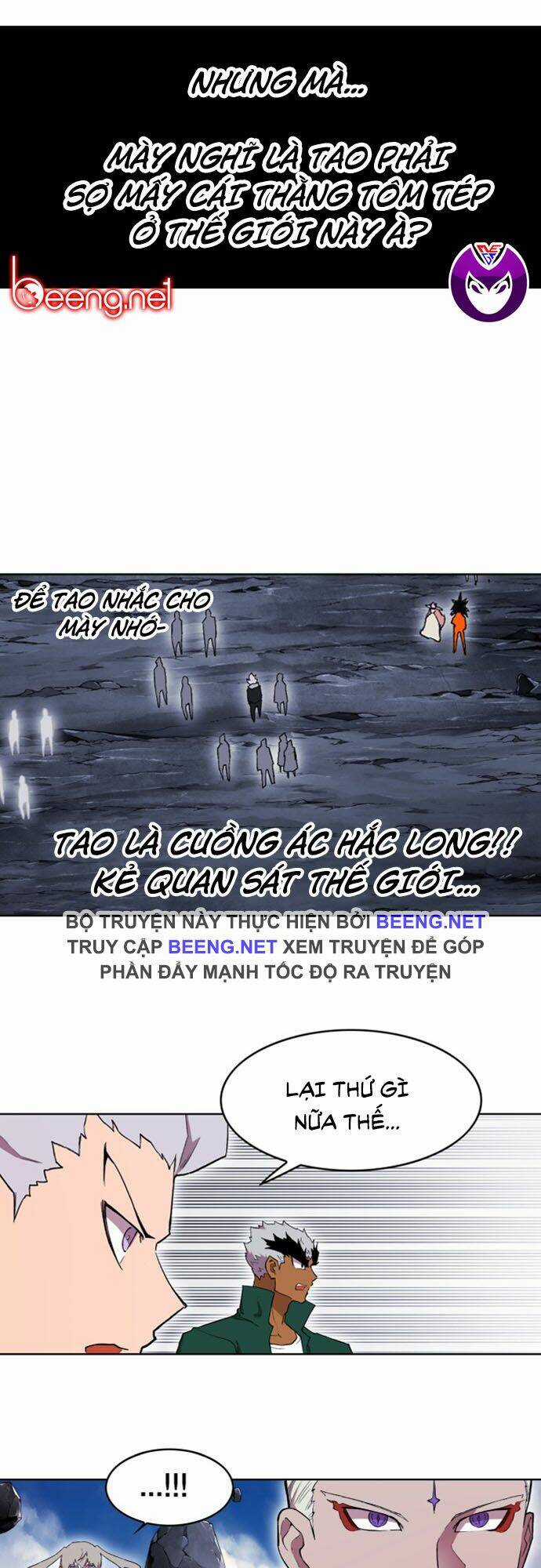 Hard Core Leveling Warrior Ss2 Chapter 37 trang 12