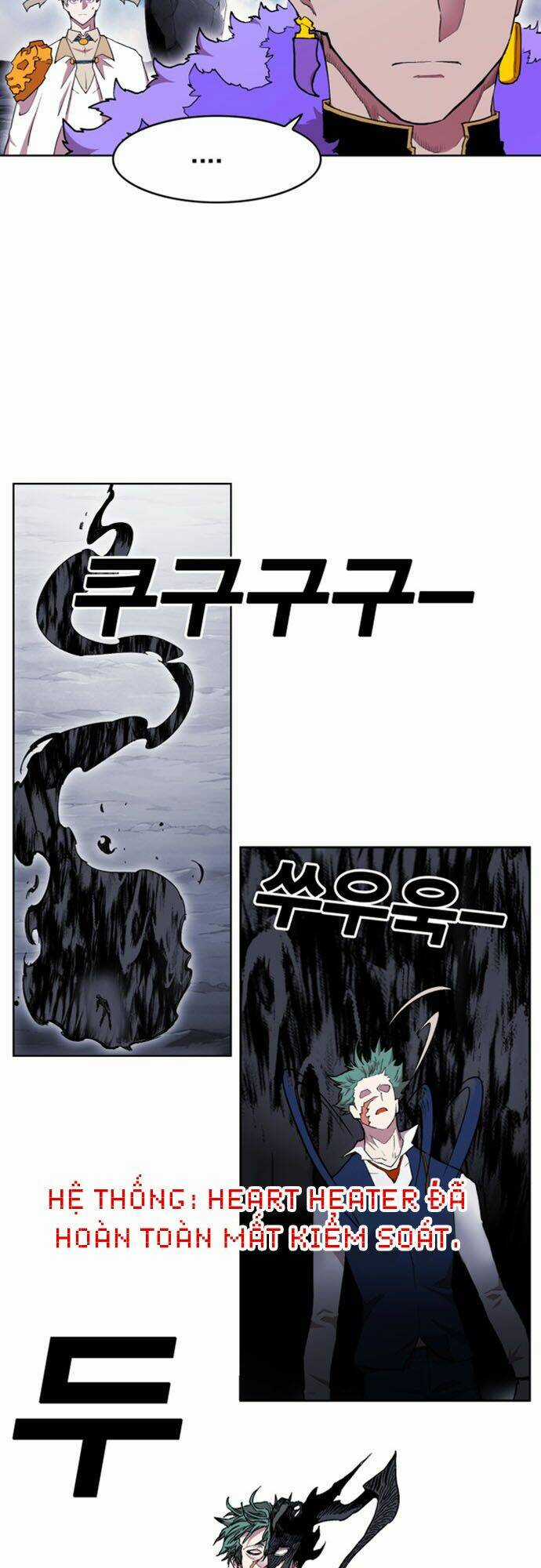 Hard Core Leveling Warrior Ss2 Chapter 37 trang 13