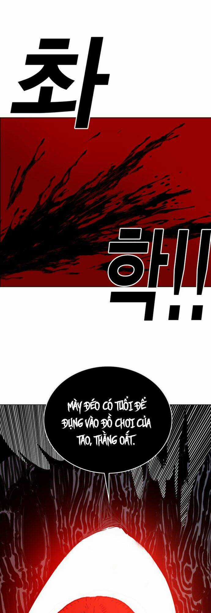 Hard Core Leveling Warrior Ss2 Chapter 37 trang 2