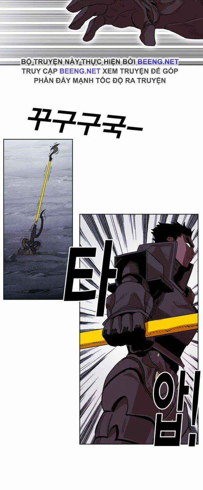Hard Core Leveling Warrior Ss2 Chapter 37 trang 29