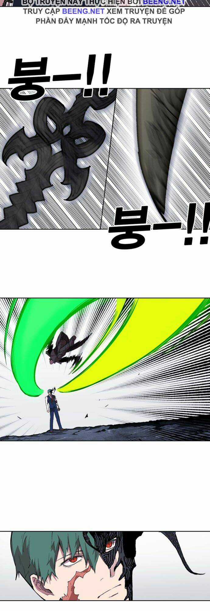 Hard Core Leveling Warrior Ss2 Chapter 37 trang 33