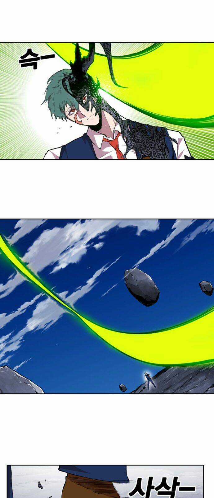 Hard Core Leveling Warrior Ss2 Chapter 37 trang 34