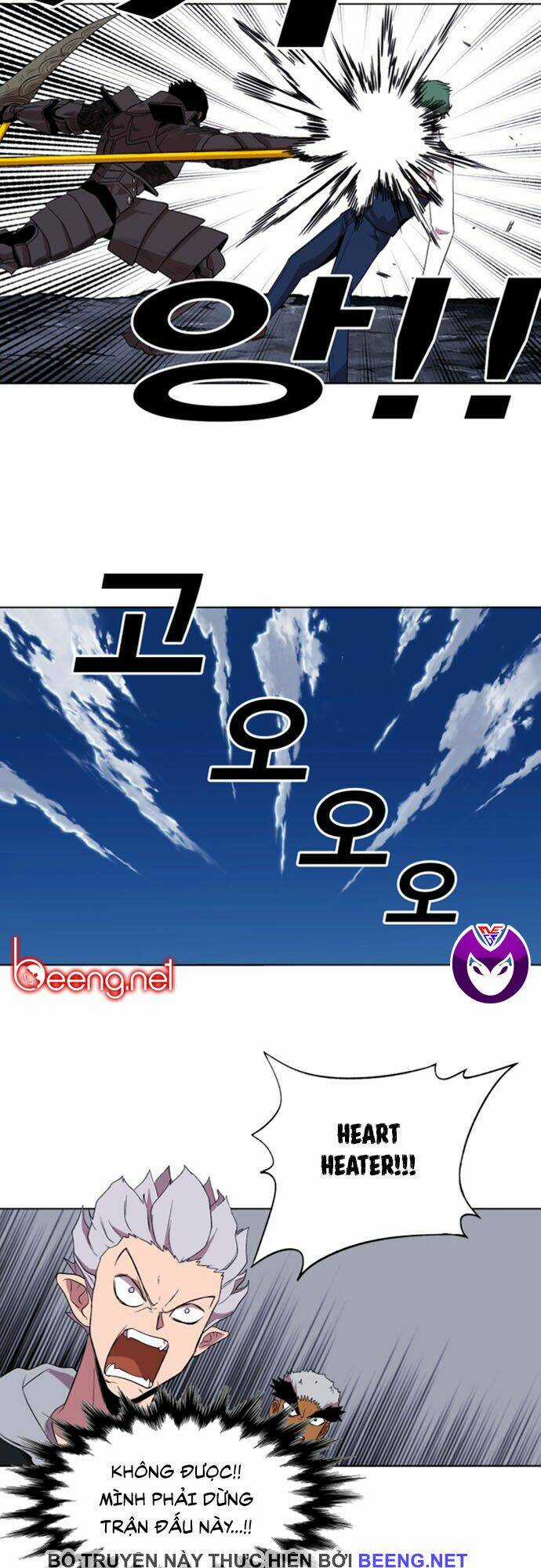 Hard Core Leveling Warrior Ss2 Chapter 37 trang 38