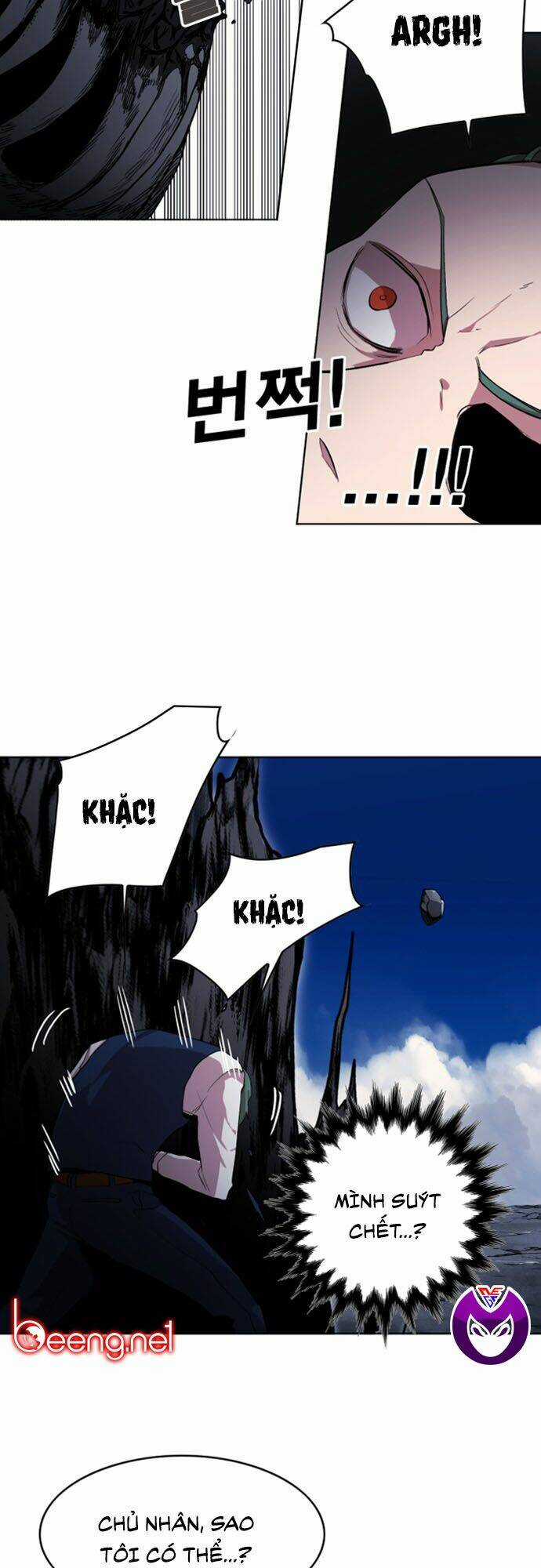 Hard Core Leveling Warrior Ss2 Chapter 37 trang 8