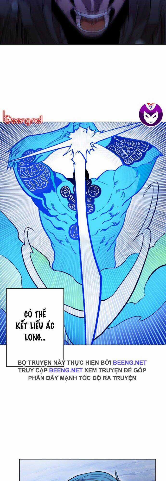 Hard Core Leveling Warrior Ss2 Chapter 38 trang 1