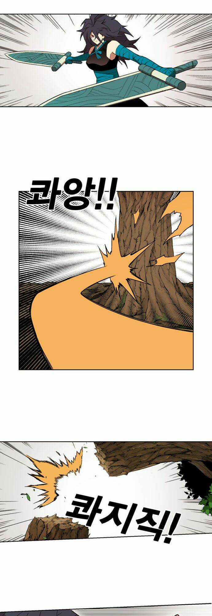 Hard Core Leveling Warrior Ss2 Chapter 38 trang 21