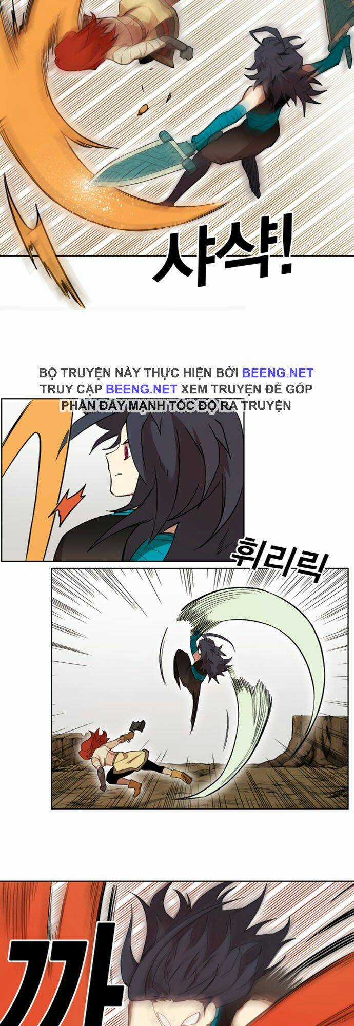 Hard Core Leveling Warrior Ss2 Chapter 38 trang 25