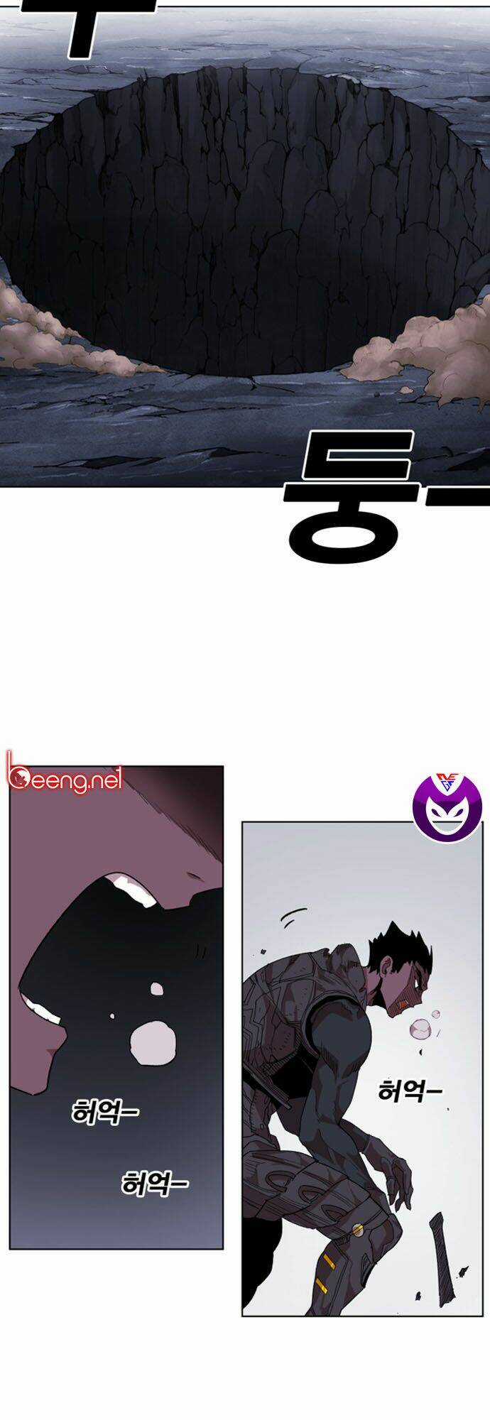 Hard Core Leveling Warrior Ss2 Chapter 38 trang 6