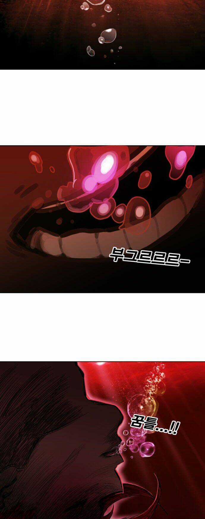 Hard Core Leveling Warrior Ss2 Chapter 38 trang 62